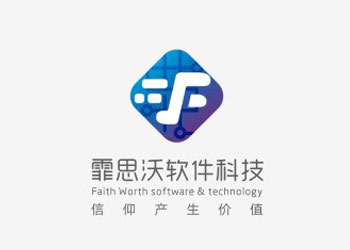 西安霏思沃軟件科技logo設(shè)計欣賞