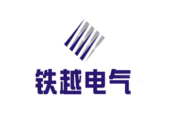 深圳鐵越電氣logo設(shè)計欣賞