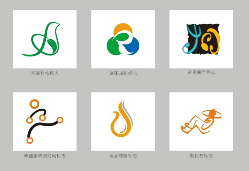 五金制品LOGO設計怎樣才能做到大氣上檔次？