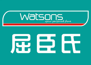 零售logo設(shè)計欣賞-香港標志設(shè)計