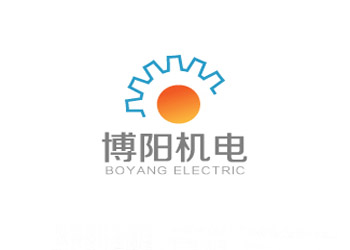 博陽機電標(biāo)志欣賞、東莞商標(biāo)設(shè)計
